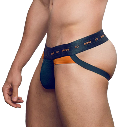 2eros - Aktiv NRG Jockstrap - Green